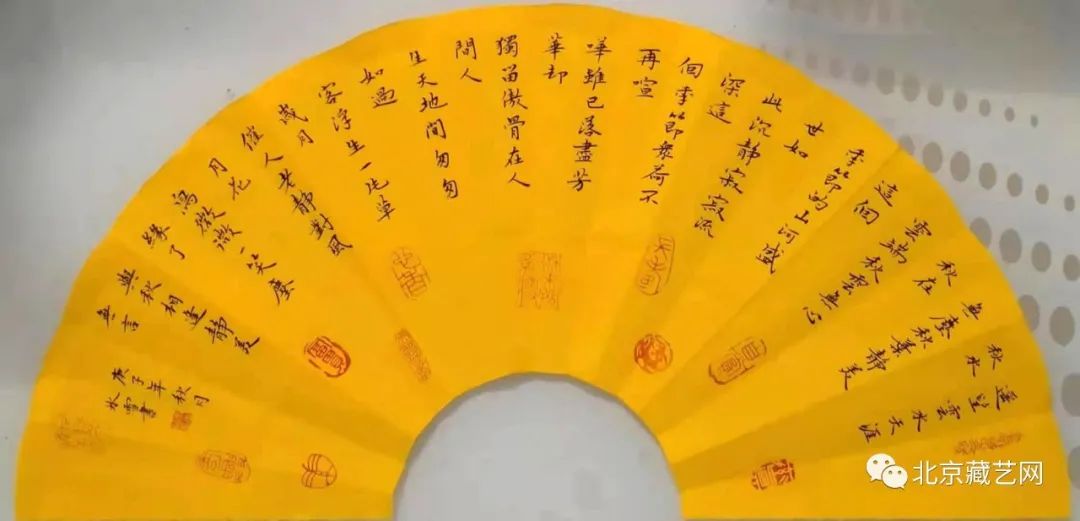 新时代书画代表人物李光明献礼建党100周年作品展