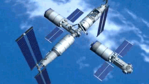 ���Ĳղ�Ʒ��5̨���칬�ռ�վ�������̹�����11�η��价�����