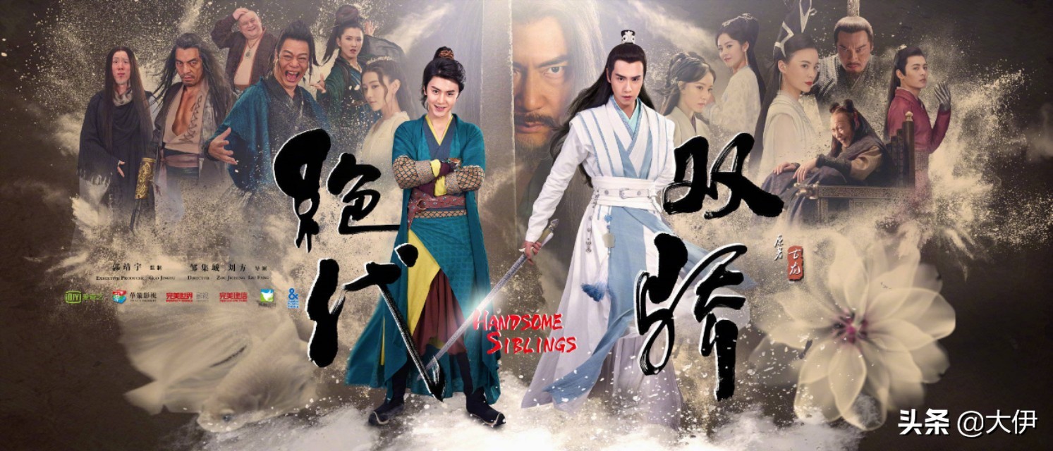 6部双男主电视剧，最后一部超火，却很少有人知