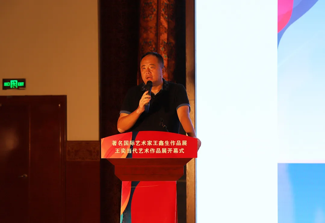 著名国际艺术家王鑫生、王奕作品展在应天门美术馆开展 著名国际艺术家王鑫生、王奕作品展在应天门美术馆开展