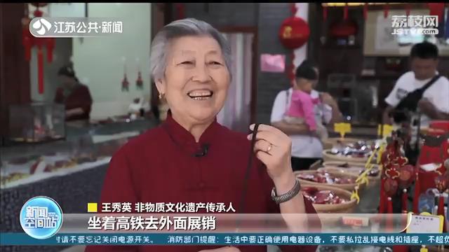 「坐高铁看中国」徐州：昔日“煤城”因高铁变得更美好