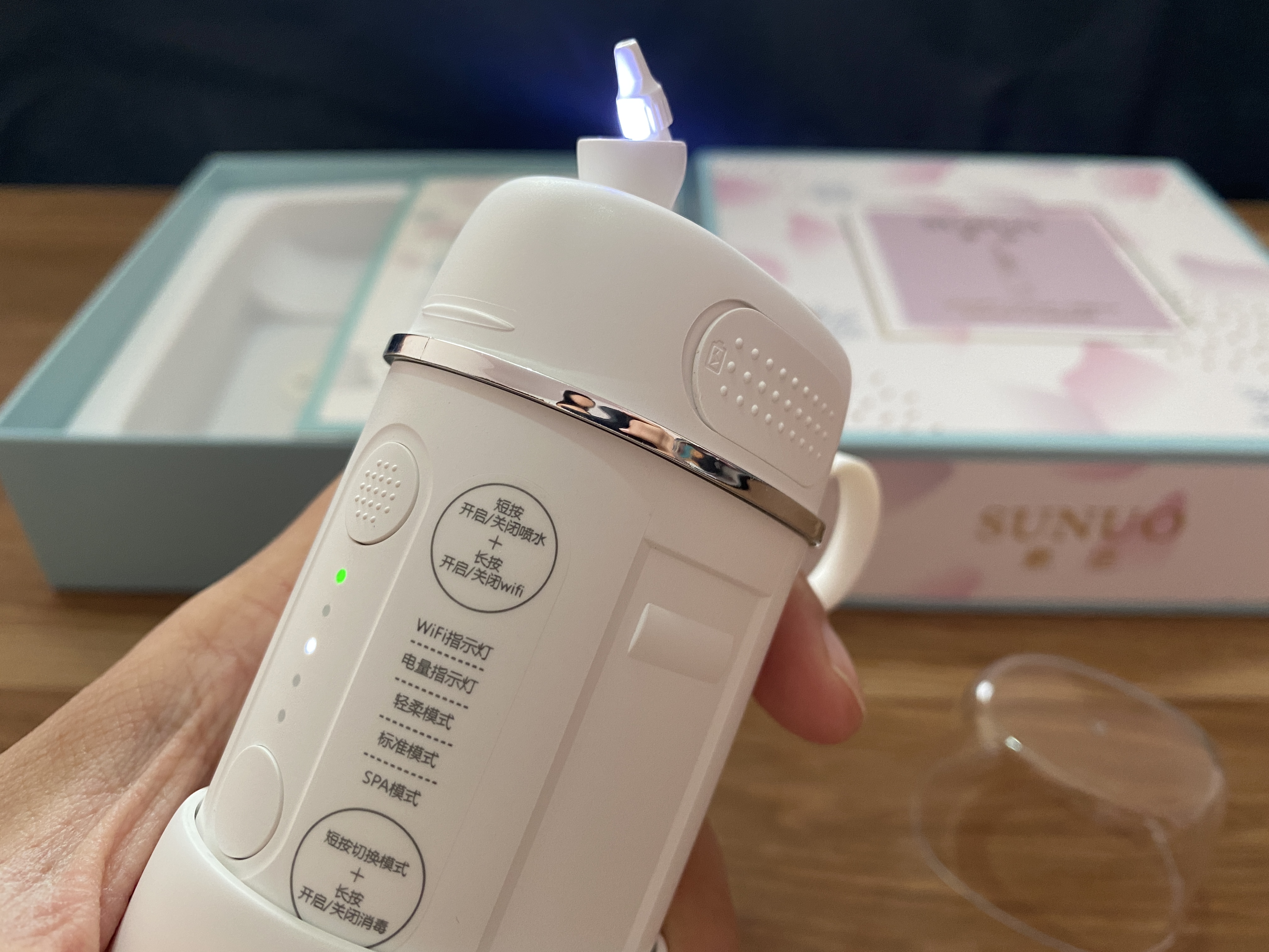 素诺智能可视冲牙器C3 Pro——健康口腔，我的选择