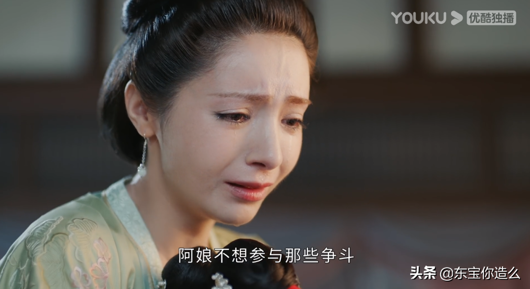 2021年度7部烂剧，每部都烂得清新脱俗，刘涛第五，吴谨言第三