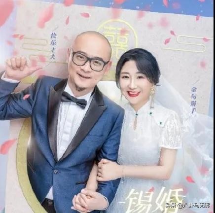 奇葩说知名辩手公开“二婚”？携夫上《婚前21天》pk宠妻狂魔袁弘
