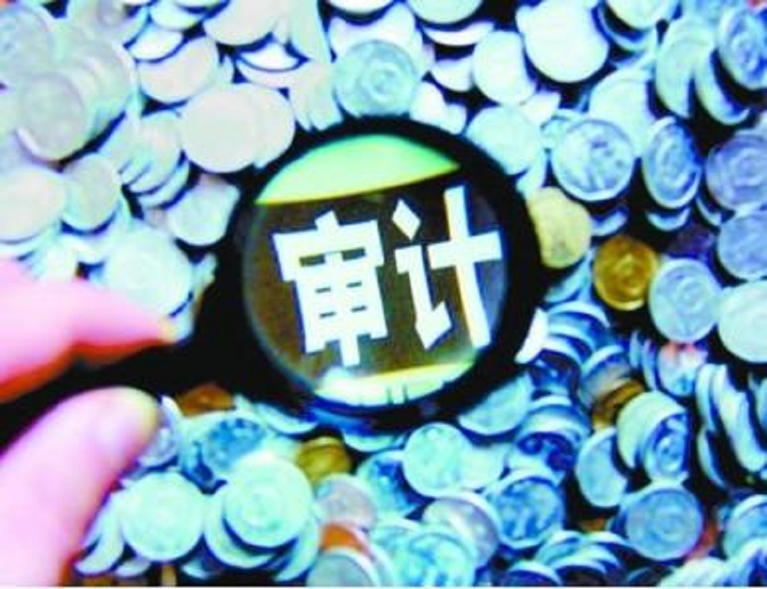 热门专业介绍——工商管理类介绍