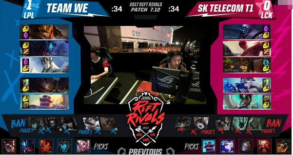 17年洲际赛LPL怎么赢的？韩国放话：3比0淘汰LPL，输了就游回去