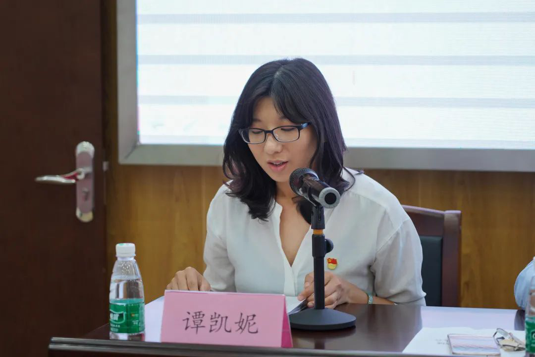 破难再行动，中山市首个工业园区妇联在华南现代中医药城挂牌成立