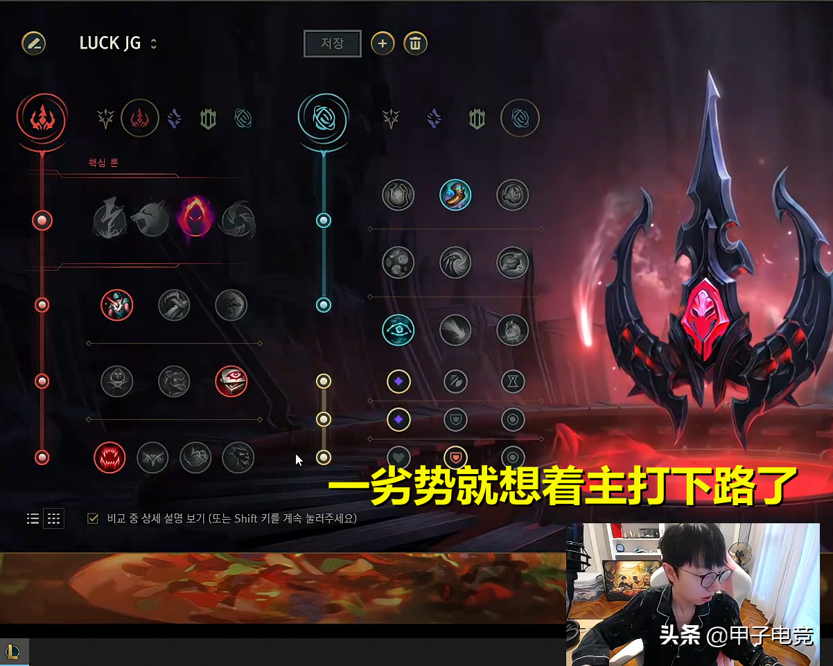 MLXG談RNG在MSI現狀，不怪中單Cryin，是他們陷入了「UZI式困境」 - 資訊咖