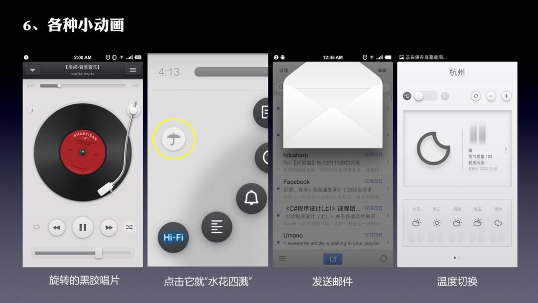 彻底凉凉！锤子手机要消失了