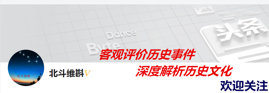 塔利班10天就拿下了阿富汗，帝国的坟场到底是如何炼成的？