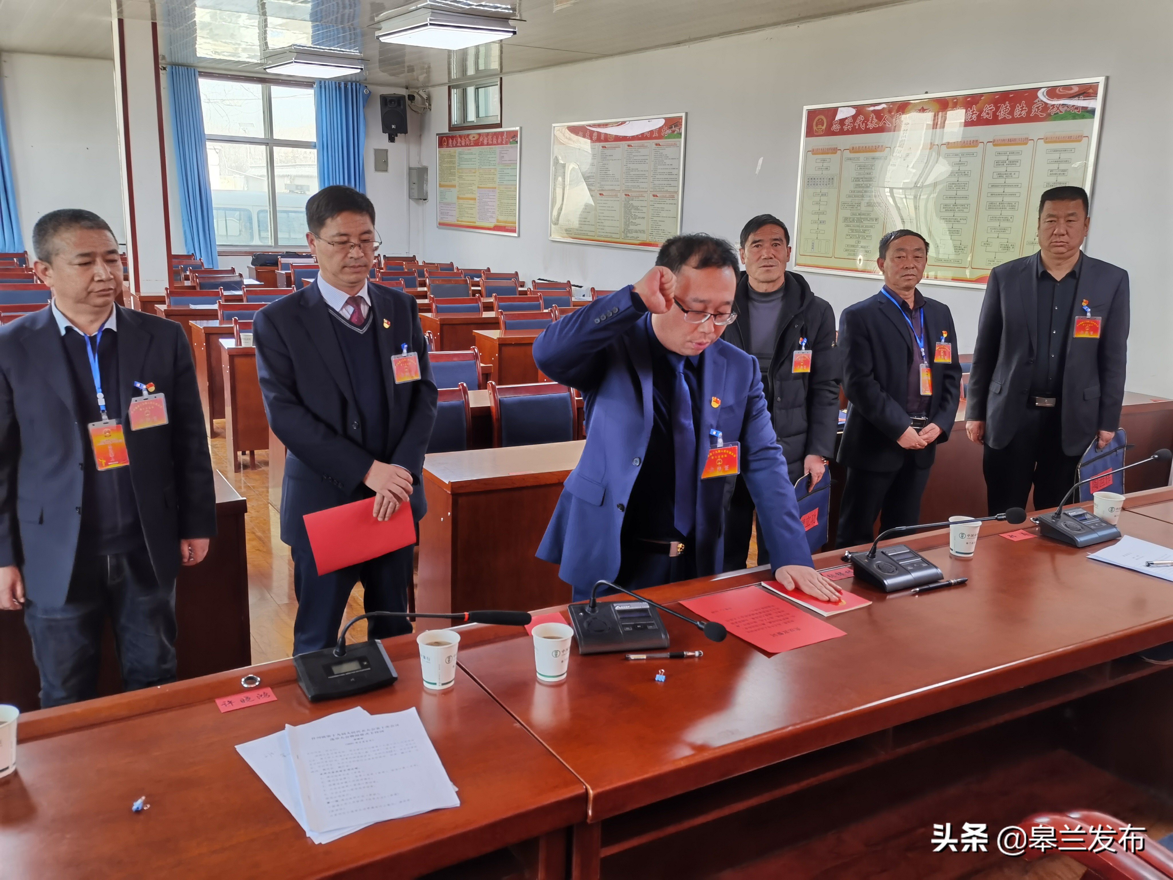 皋兰县什川镇第十九届人民代表大会第十次会议胜利召开