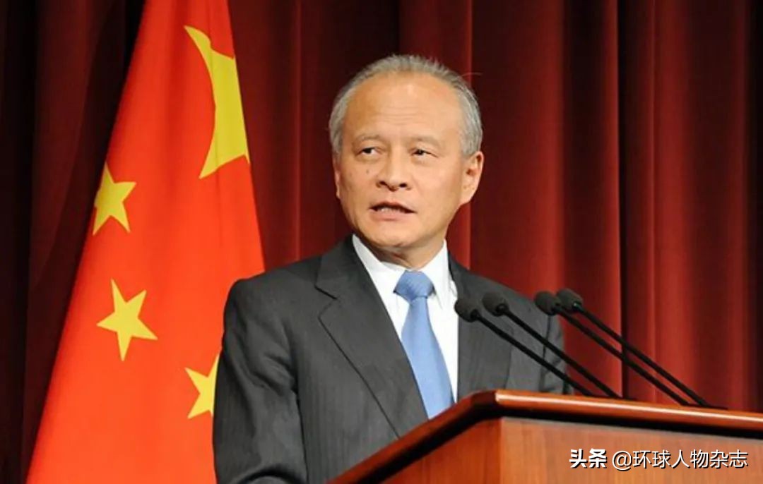 崔天凯大使发辞别信!历经八年、三任美国总统、N多难忘瞬间,他已满头白发