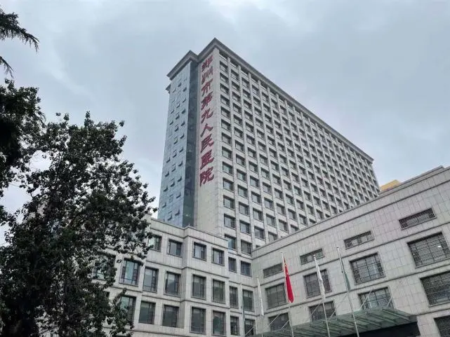 上海女子奔赴郑州寻夫：最后一通电话，我没听清内容就被他挂断了