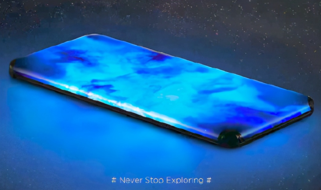 Millet beautiful muscle announces new design! Screen of chute of 4 curved surface, china for P40 already outdated