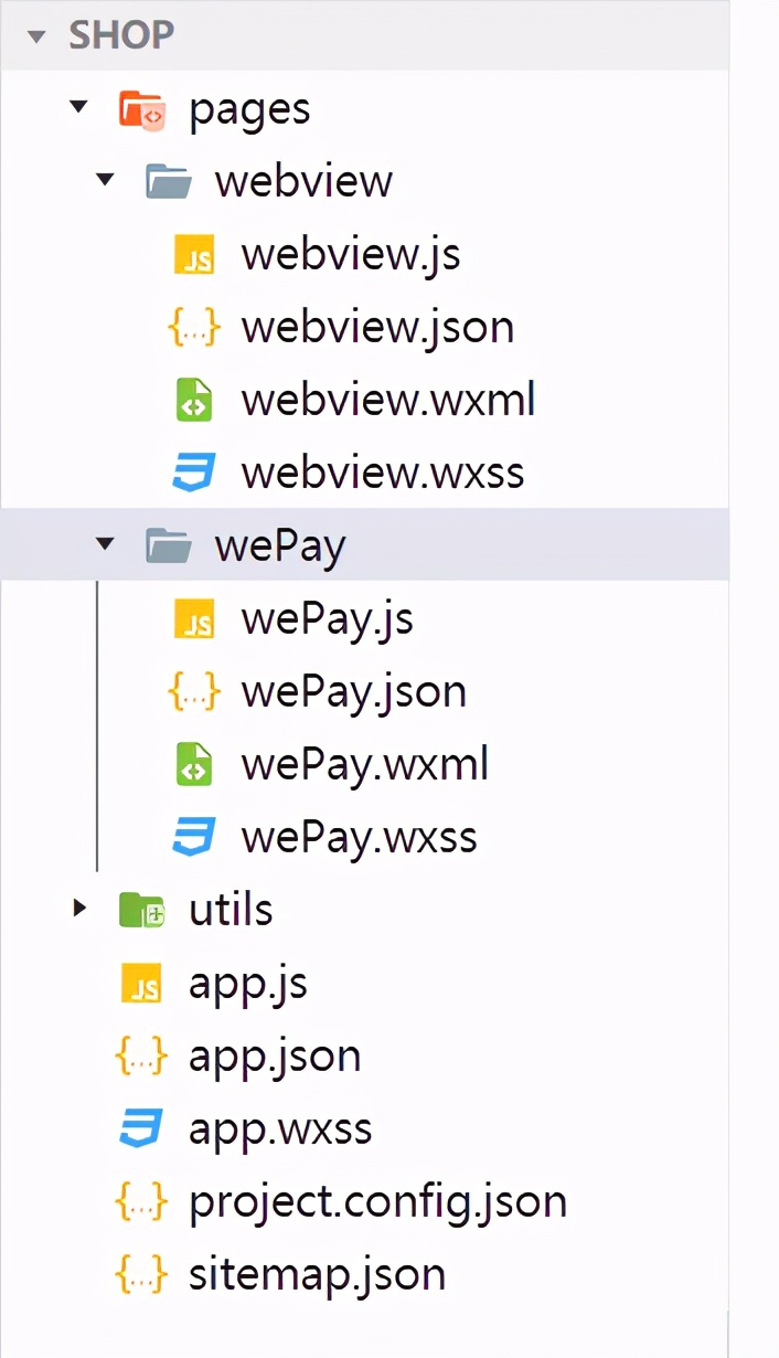 微信小程序web-view内嵌H5使用PHP完成支付功能