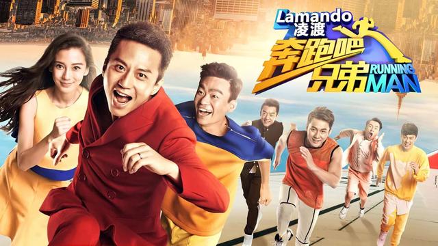邓超、鹿晗、陈赫，是怎么混成“综艺铁三角”的？