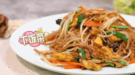 它含18種氨基酸，比肉還鮮！ 小寒後多吃，頭腦聰明，個頭長得快