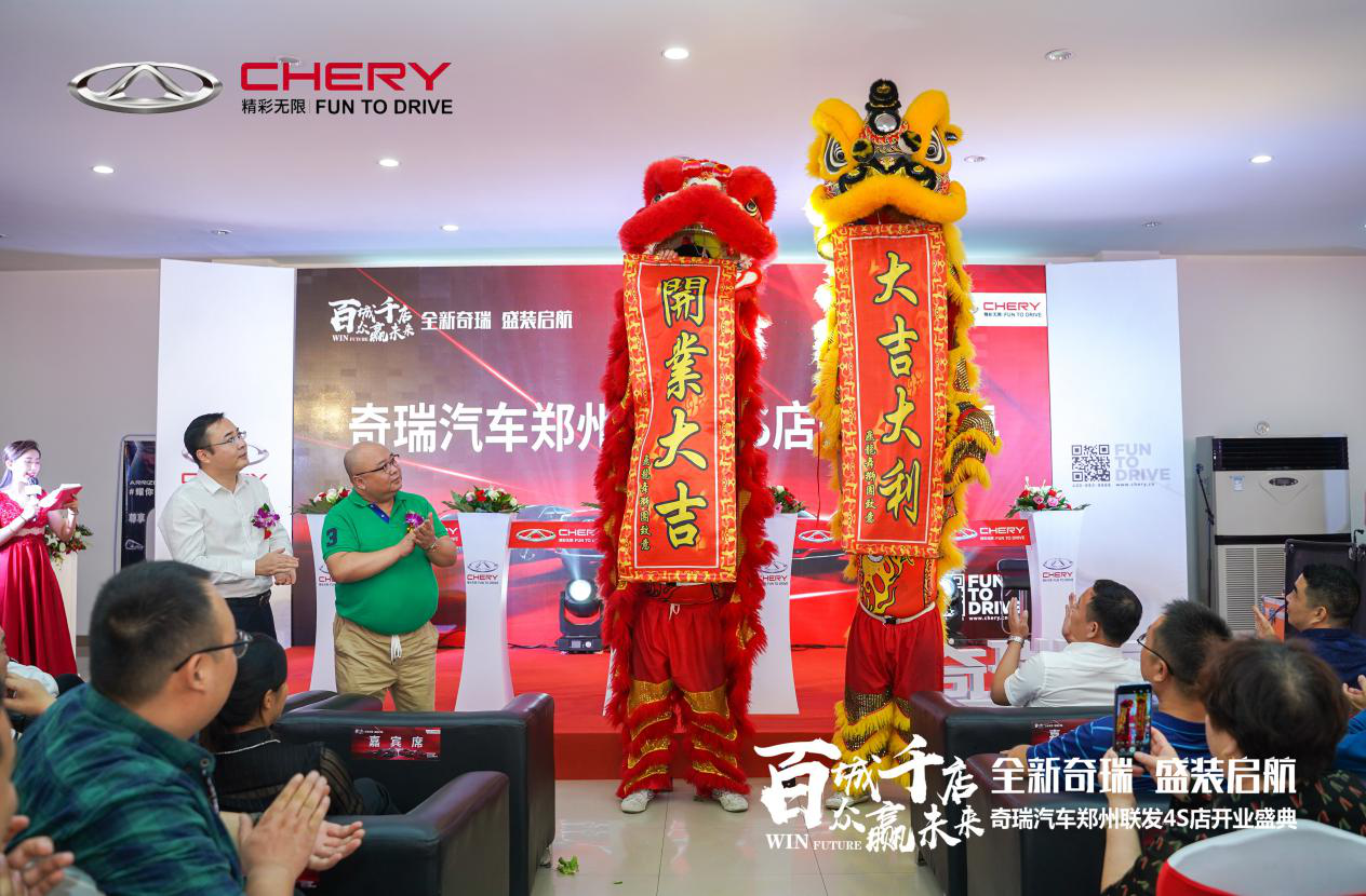 大河报汽车网
