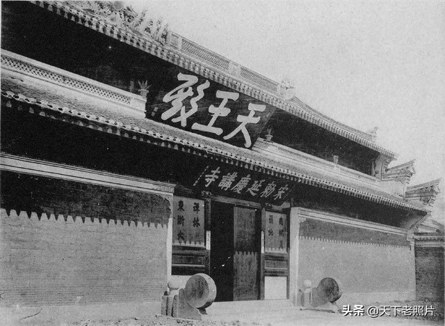 1906年浙江宁波老照片 百年前的月湖天一阁雪窦寺