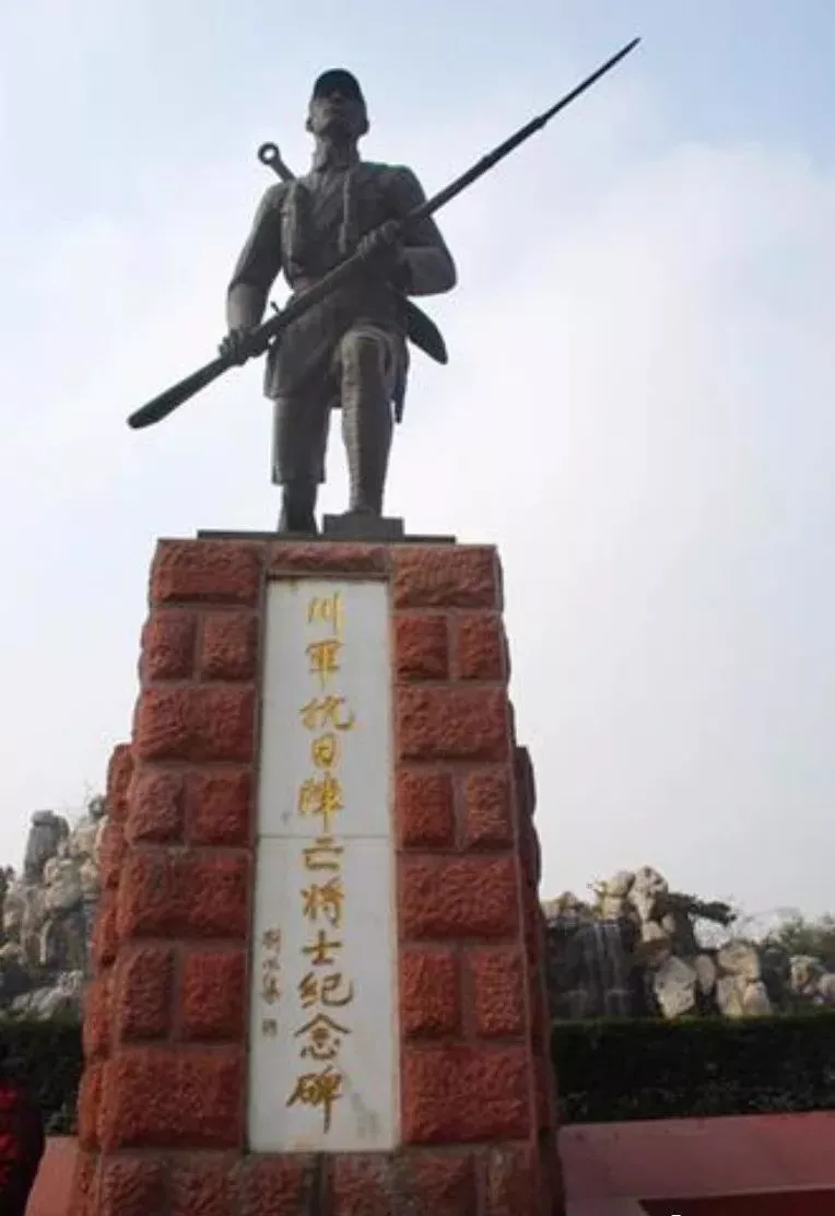 抗美援朝中,我国到底牺牲了多少人?2014年最终确定,四川省最多