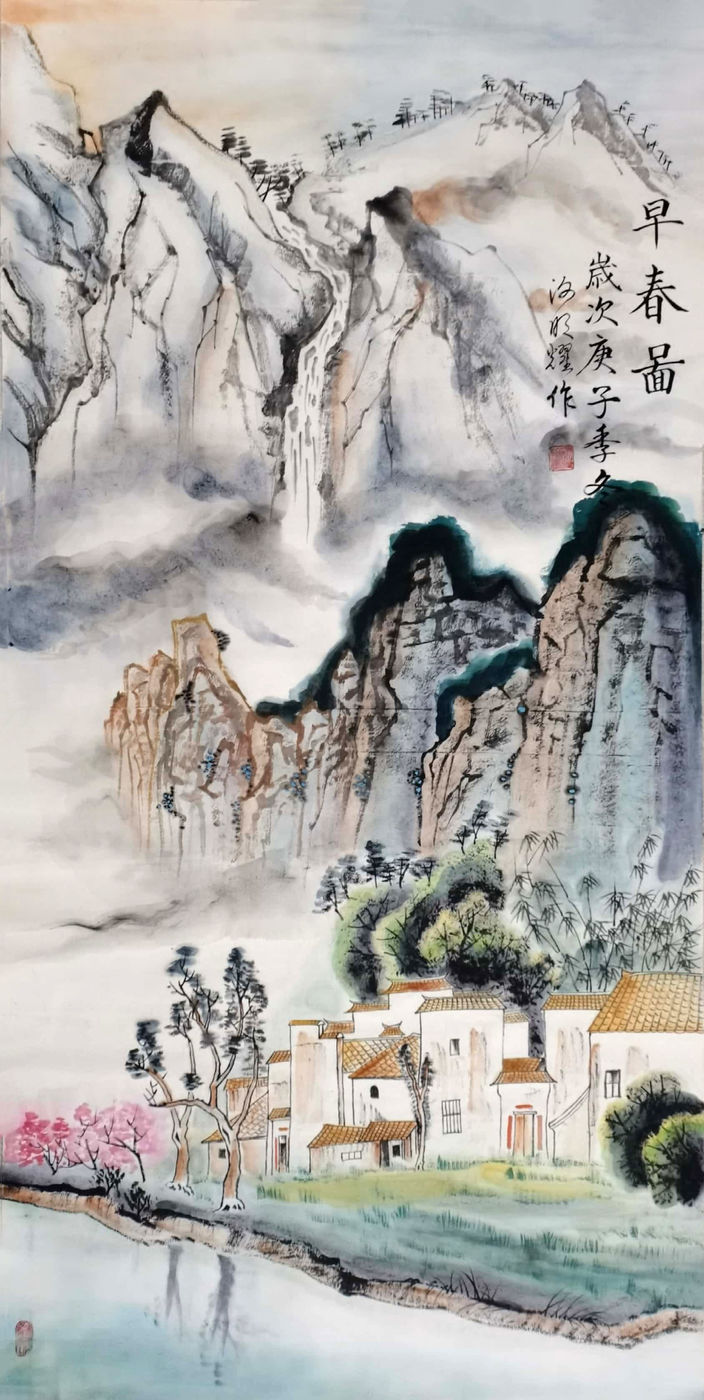 谢明耀——记新时代书画界的璀璨新星