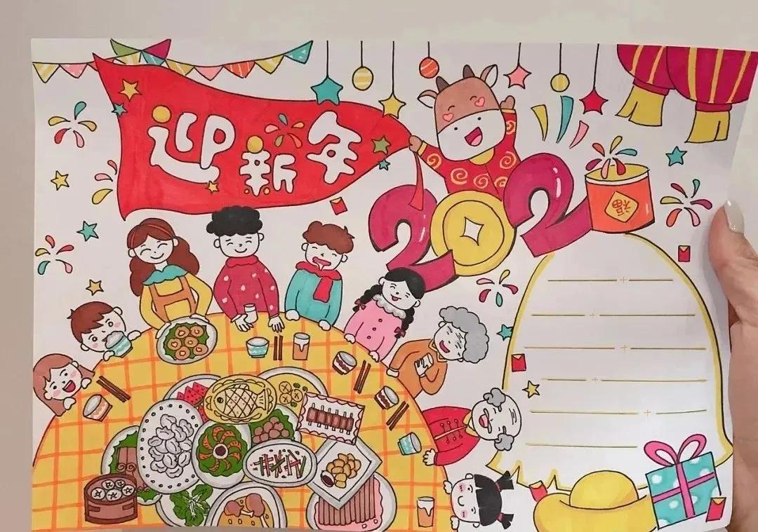 简单的孩子万能手抄报模板,儿童手抄报视频教程大全
