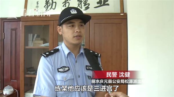 惯犯“三进宫”！这次偷东西他说是“为公益”