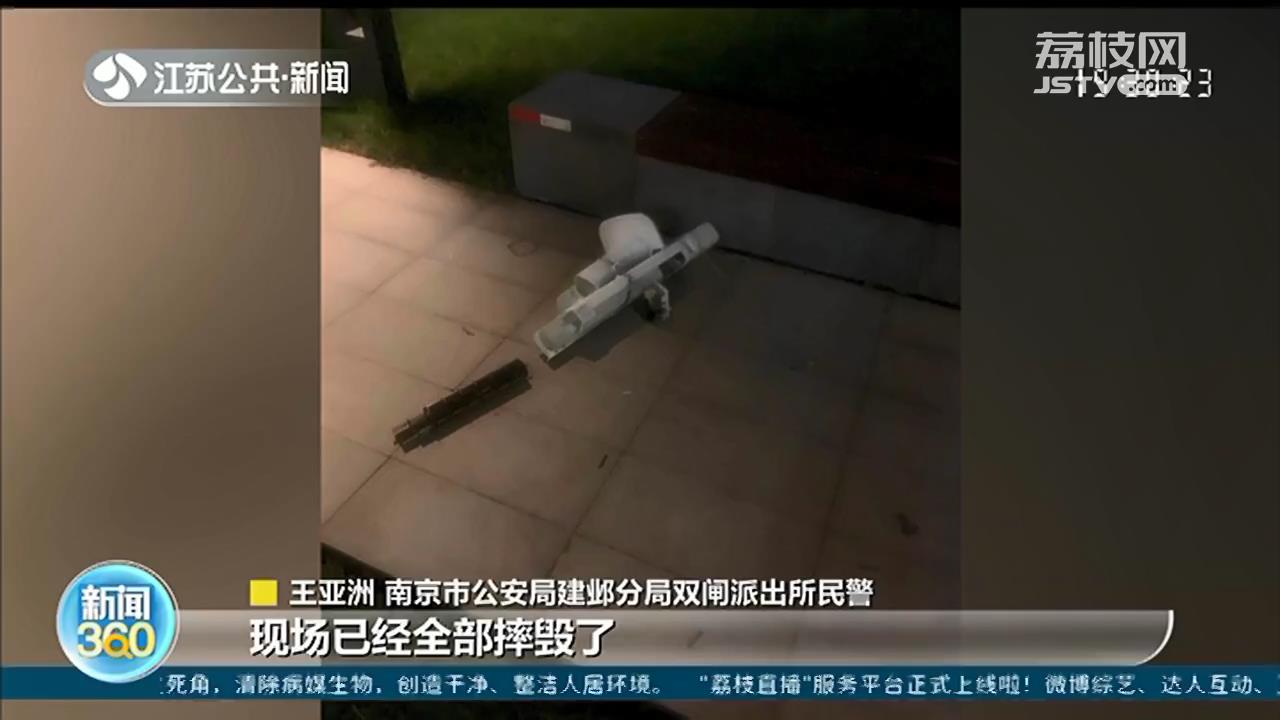 老太从22楼扔下电风扇，民警批评教育的处罚轻了？律师给出法律分析