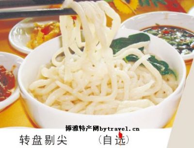 山西省十大特产