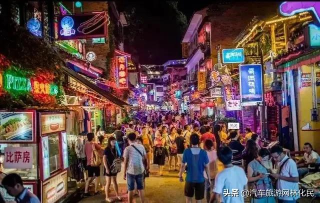 桂林+韶山毛主席铜像广场+凤凰古城+阳朔西街休闲七日游
