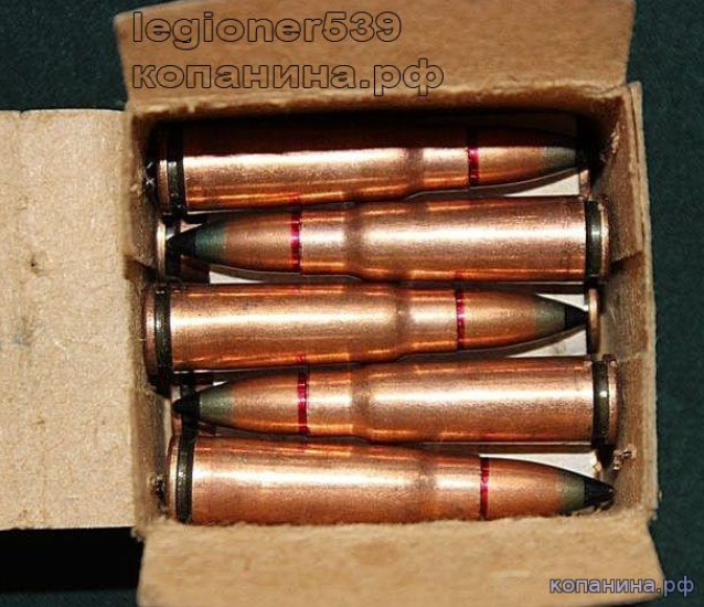 《逃离塔科夫》中的5种7.62x39mm步枪弹你认得全吗？