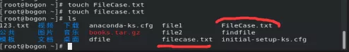 Linux进阶教程丨第2章:从命令行管理文件
