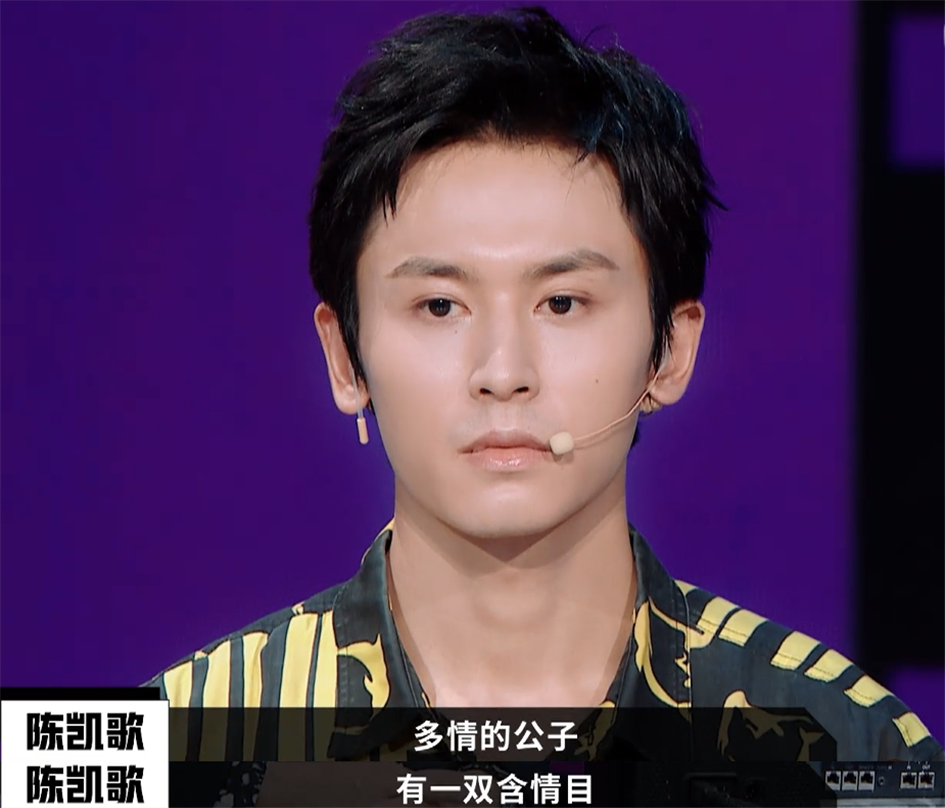 " the land of country makes " won't have continuation for certain, not bad, do not think red Zhang Zhehan gives a group eventually