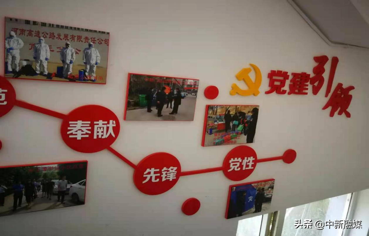 河南开封：物业服务暖人心 居民点赞笑开颜
