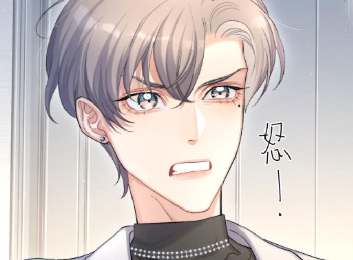 The older Song Juhan is, the better he looks. Zhuang Jieyu has galaxy ...