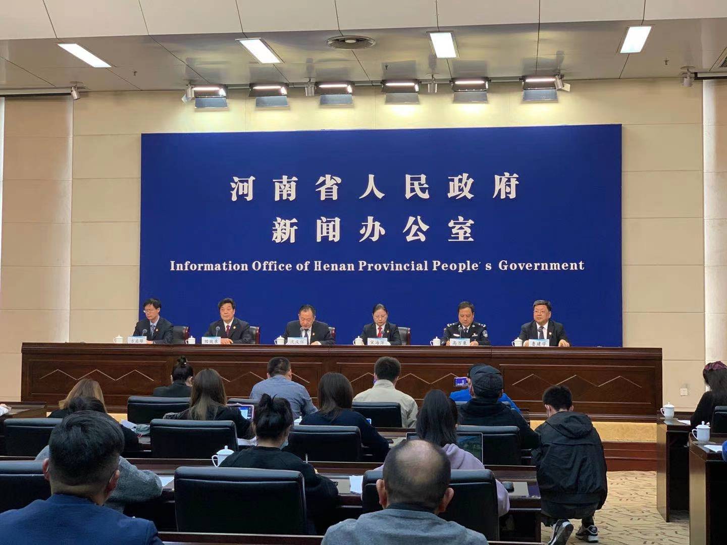 速看！河南换领、补领居民身份证实行“省内通办”，还有一大批好消息