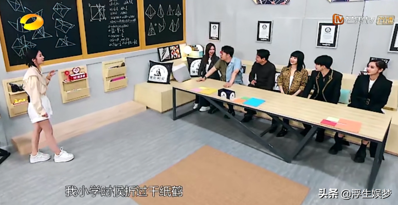 高贵妃谭卓首次参加综艺就被沈梦辰弄哭，杜海涛还在一旁推波助澜