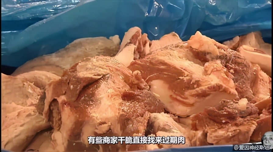 False beefsteak is free: Are 10 yuan of beefsteak cost unexpectedly be less than 2 yuan " sizy refashion flesh " ? 