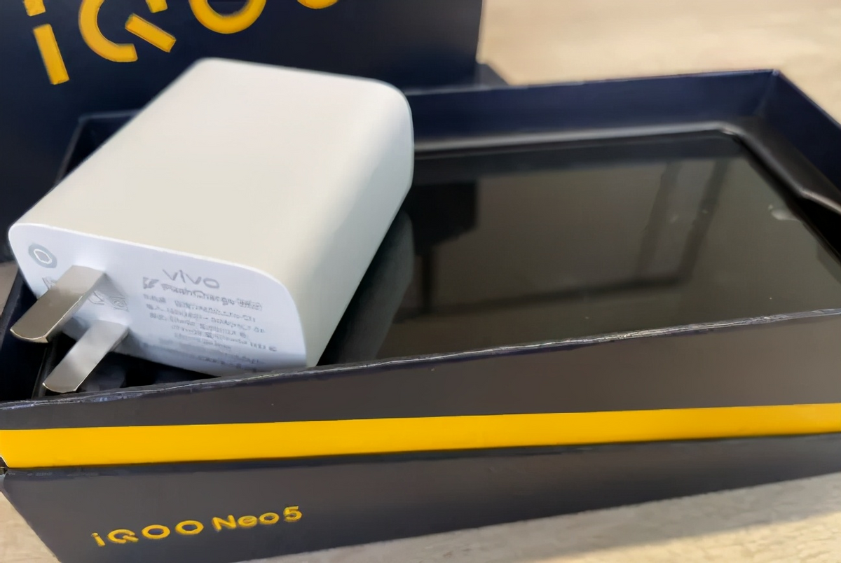 IQOO Neo5 news briefing explodes ahead of schedule makings, this some had