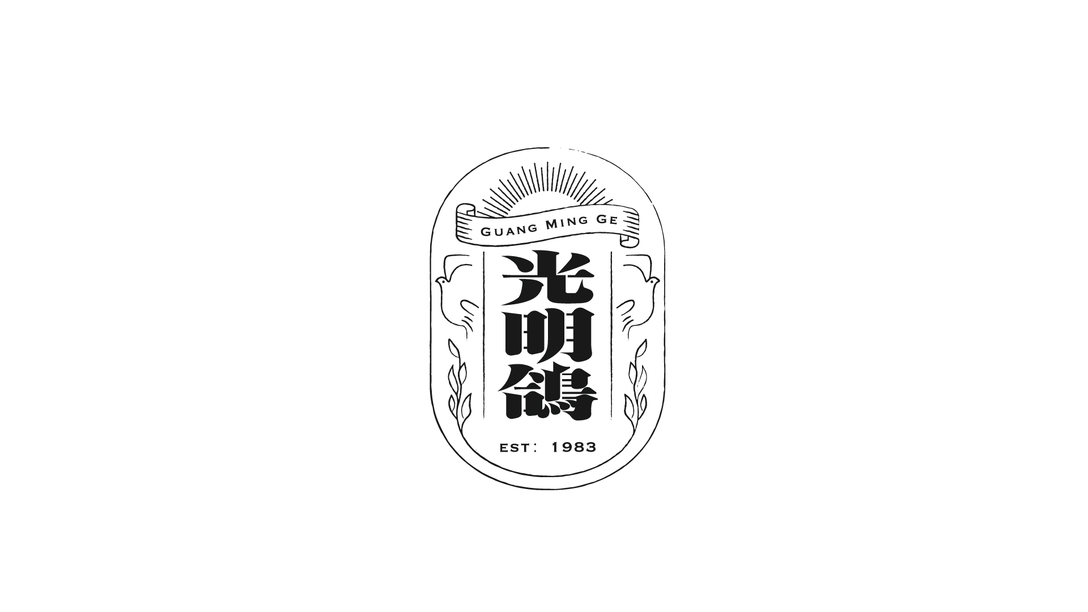 厉害了！餐厅设计成“招待所”，把顾客当领导招待