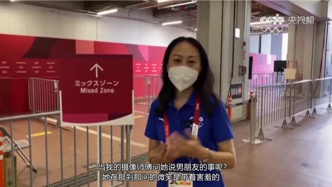 奥运冠军，你打算怎么做女孩子