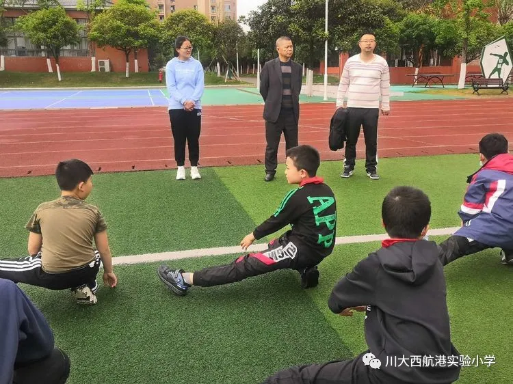 川大西航港实验小学丨汉藏交流促发展 两校携手同前行