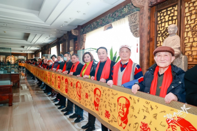 引領“整個世界”——整個世界·毛澤東誕辰紀念酒在京首發