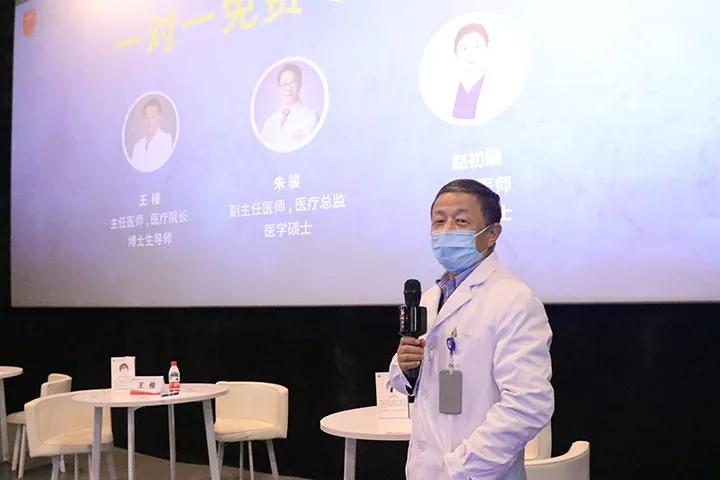 高博上海免費觀影《驕陽》+專家一對一咨詢活動圓滿結束