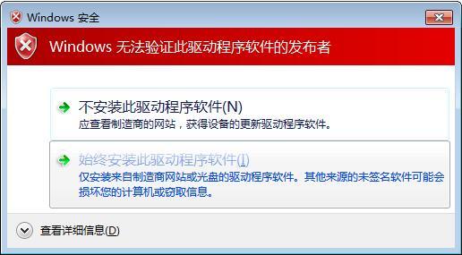 [教程] 小米手机解BL锁、线刷详细教程，适用于小米全系列手机