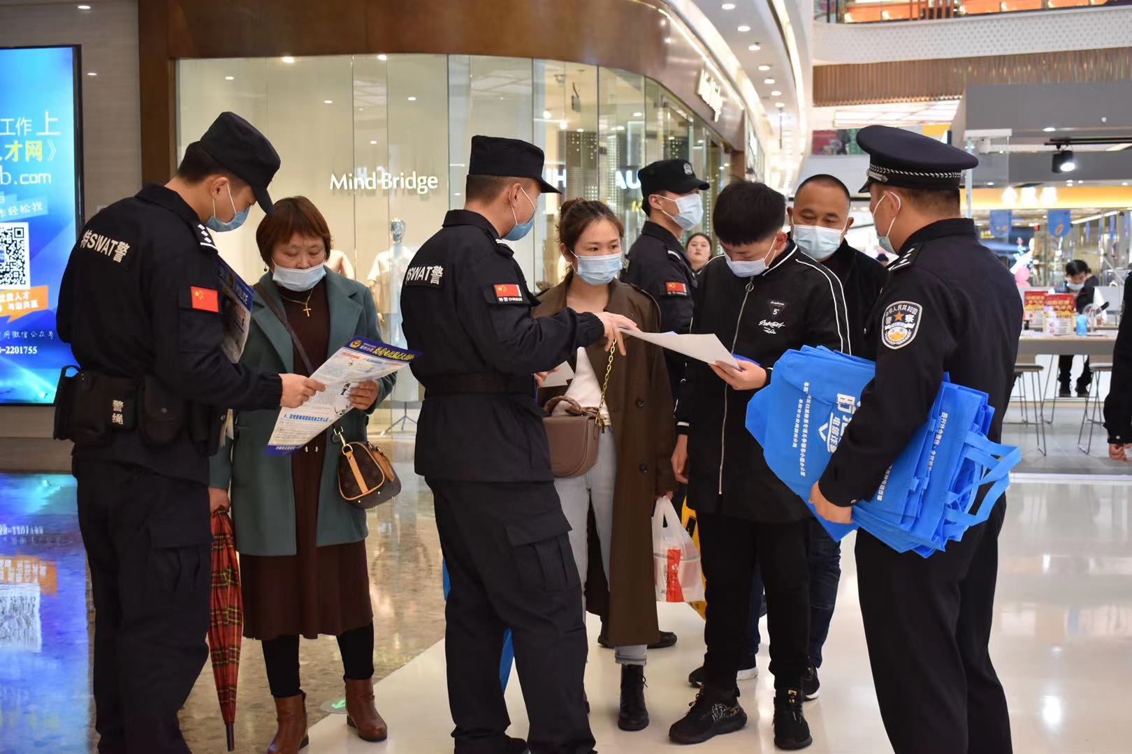 阜阳：反诈骗宣传走进市民身边