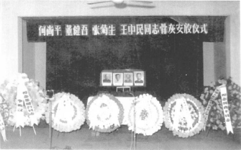 1955年，一特务被捕招供：我曾是特科人员，还抚养过毛主席的孩子