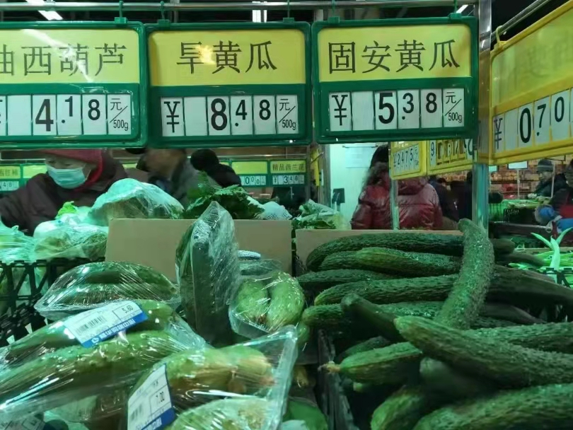 Pork goes up greatly recently! Flesh of flocks and herds, egg, vegetables goes up greatly! When can you fall? See know exactly how things stand