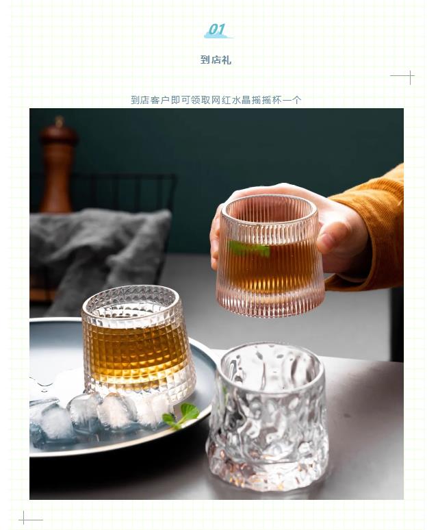 【重磅消息】展厅与车展价格同步享，更有8重礼等你来撩