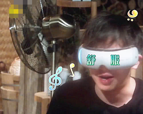 薇娅洗完澡出来，黄磊却盯着她脖子看，一句话实锤“老狐狸”名号
